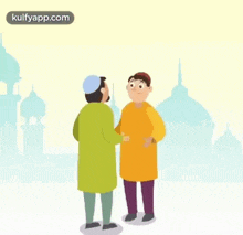 Eid Mubarak.Gif GIF - Eid Mubarak Trending Ramadan GIFs