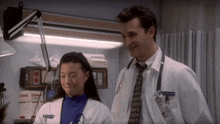 Er Er Show GIF