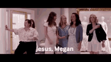 Jesus Megan Bridesmaids GIF - Jesus Megan Bridesmaids Melissa Mccarthy GIFs