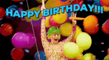 Happy Birthday Katy Perry GIF - Happy Birthday Katy Perry Hbd GIFs