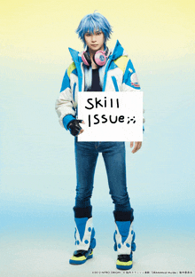 Aoba Meme GIF - Aoba Meme Skill Issue GIFs