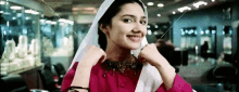 Mahira Khan Cute GIF - Mahira Khan Cute Fun GIFs