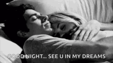 goodnight see you in my dreams in bed couple kissing
