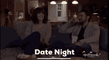 Date Night Erin Krakow GIF - Date Night Erin Krakow Tyler Hynes GIFs