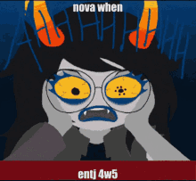 Nova Vriska GIF - Nova Vriska Vriskaserket GIFs
