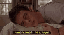 Iamneverdrinkingagain GIF - Iamneverdrinkingagain Never Drinking GIFs