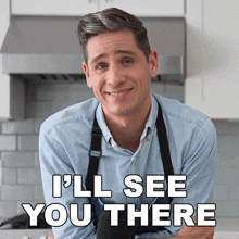 I'Ll See You There Brian Lagerstrom GIF - I'Ll See You There Brian Lagerstrom See You GIFs