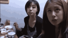 Eunyeon Selfie GIF - Eunyeon Selfie Chopsticks GIFs