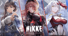 Nikke GIF - Nikke GIFs