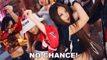 No Chance Jennie GIF - No Chance Jennie Lisa GIFs