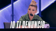 Io Ti Denuncio Emma Marrone GIF - Io Ti Denuncio Emma Marrone Xfactoritalia GIFs