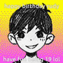 Omori Rudy GIF - Omori Rudy Happy Birthday GIFs