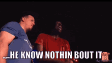 Franchise Smackurl GIF - Franchise Smackurl He Know Nothing About It GIFs