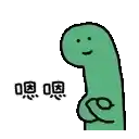 a green dinosaur with a smile on its face is holding its arm .