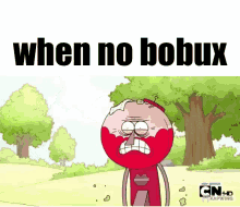 Bobux When GIF - Bobux When No GIFs