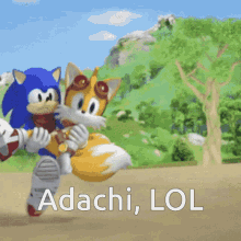 Lol Adachi Lol GIF - Lol Adachi Lol Sonic GIFs