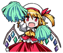 touhou flandre cute anime cheering