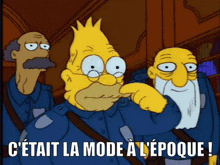 Simpson Mode GIF - Simpson Mode époque GIFs