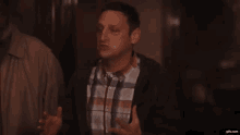 Itysl Wires GIF - Itysl Wires Crossed GIFs