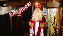 Sinterklaas Dag Hoor GIF - Sinterklaas Dag Hoor Dag GIFs