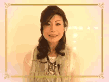 シルク　お笑い芸人　タレント　非常階段 GIF - Siruku Silk Japanese GIFs
