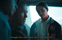 Fern Jod GIF