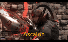 Ascalon GIF - Ascalon GIFs