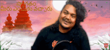 King Chandrahas Welcome GIF - King Chandrahas Welcome Telugu Comedy GIFs