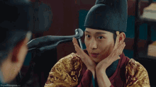 Kim Young Dae Flower Face GIF
