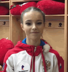 Anna Shcherbakova Figure Skater GIF - Anna Shcherbakova Figure Skater Smile GIFs