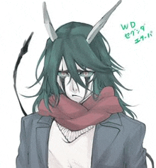 Hollow Form Winter Ulquiorra Annoyed And Calm GIF