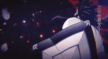 a person is flying through the air with smoke coming out of their mouth in a cartoon .