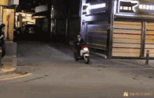 Nam Da Reum Scooter GIF - Nam Da Reum Scooter Motorcycle GIFs