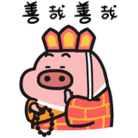 a cartoon pig wearing a robe and a crown is holding a rosary .