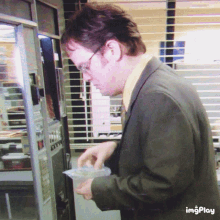 GIF