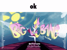 Scampton Big Bang GIF - Scampton Big Bang Deltarune Meme GIFs