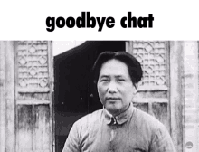 Mao Zedong Hello Chat GIF - Mao Zedong Hello Chat Mao GIFs