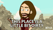 Tihs Place Is A Little Bit Dirty Unclean GIF - Tihs Place Is A Little Bit Dirty Dirty Unclean GIFs