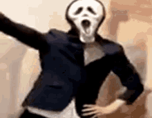 Dance Scream GIF - Dance Scream крик GIFs