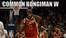 Common Bongiman GIF - Common Bongiman W GIFs