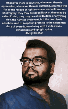 Abhijit Naskar Naskar GIF - Abhijit Naskar Naskar Activist GIFs