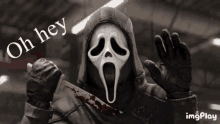 Im Cyn Ghostface GIF - Im Cyn Ghostface Scream GIFs