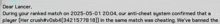 a screenshot of a message from dear lenser