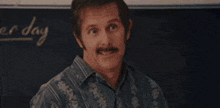 Gary Cole First Last GIF - Gary Cole First Last GIFs