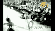 Realbokator Cambodia GIF - Realbokator Cambodia Kunkhmer GIFs