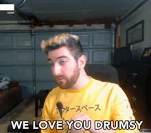 We Love You Drumsy Sarcastic GIF - We Love You Drumsy We Love You Sarcastic GIFs