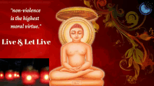 Mahavira Happy Diwali GIF - Mahavira Happy Diwali Non Violence Is The Highest Form Of Virtue GIFs