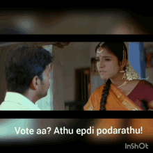 Sivakasi Vote Aa Athu Epdi Podarathu GIF - Sivakasi Vote Aa Athu Epdi Podarathu GIFs