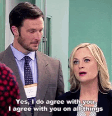 Parks And Recreation Leslie Knope GIF - Parks And Recreation Leslie Knope I Agree With You GIFs