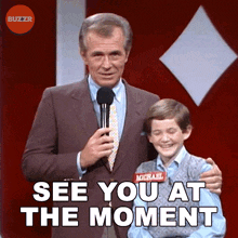 See You At The Moment Buzzr GIF - See You At The Moment Buzzr I Will See You Shortly GIFs